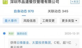 奈雪微博爆料最新消息,微博爆料揭示神秘新品，饮品界又将掀起一场潮流风暴！”