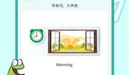 老羊解说爆料最新版下载,老羊解说爆料下载全攻略