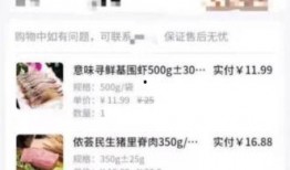 湖北王先生爆料新闻,揭秘某重大新闻事件内幕